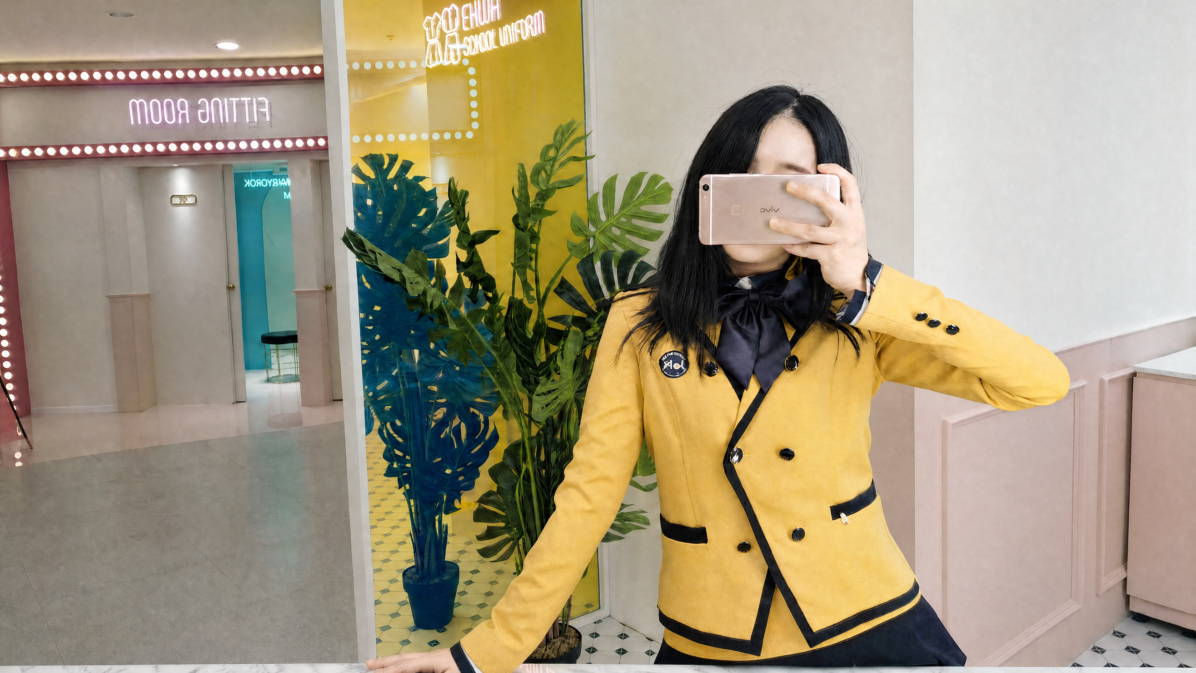 Uniforme de la School of Performing Arts Seoul